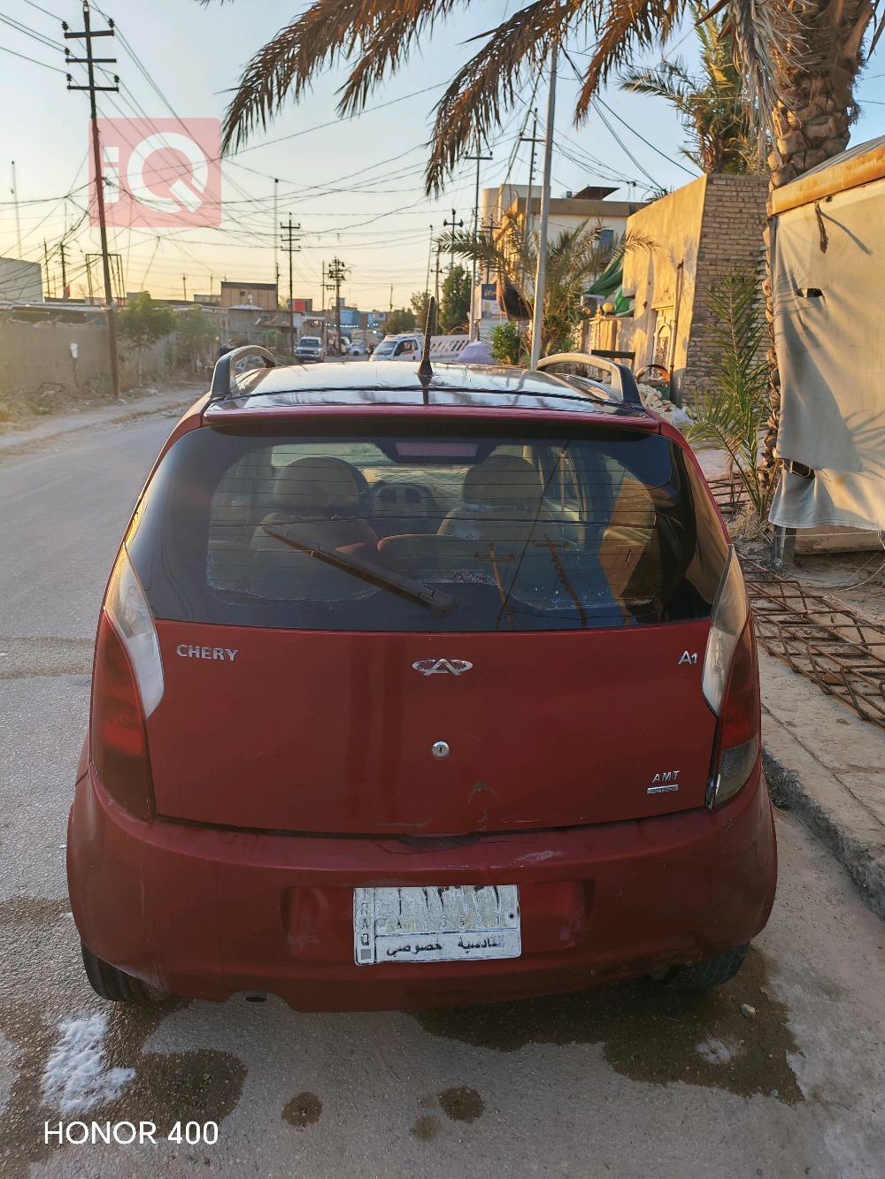 شيري A1